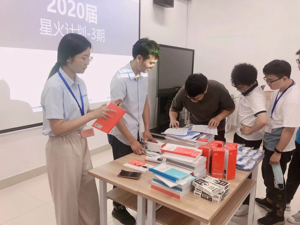 1753253082117201.jpg 微信图片_20250723144322.jpg