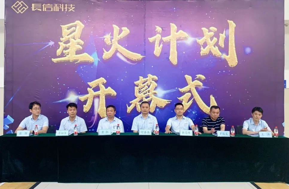 1753253182250531.jpg 微信图片_20250723144554.jpg