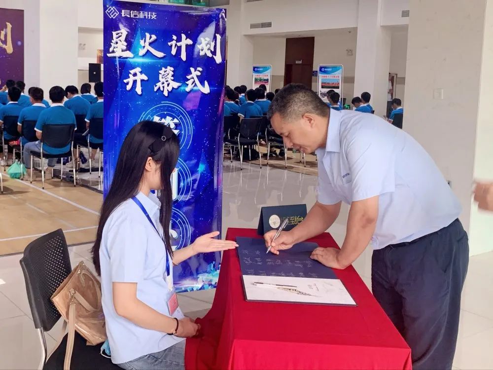 1753253315543405.jpg 微信图片_20250723144700.jpg