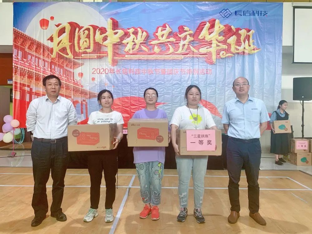 1753254484735327.jpg 微信图片_20250723150721.jpg