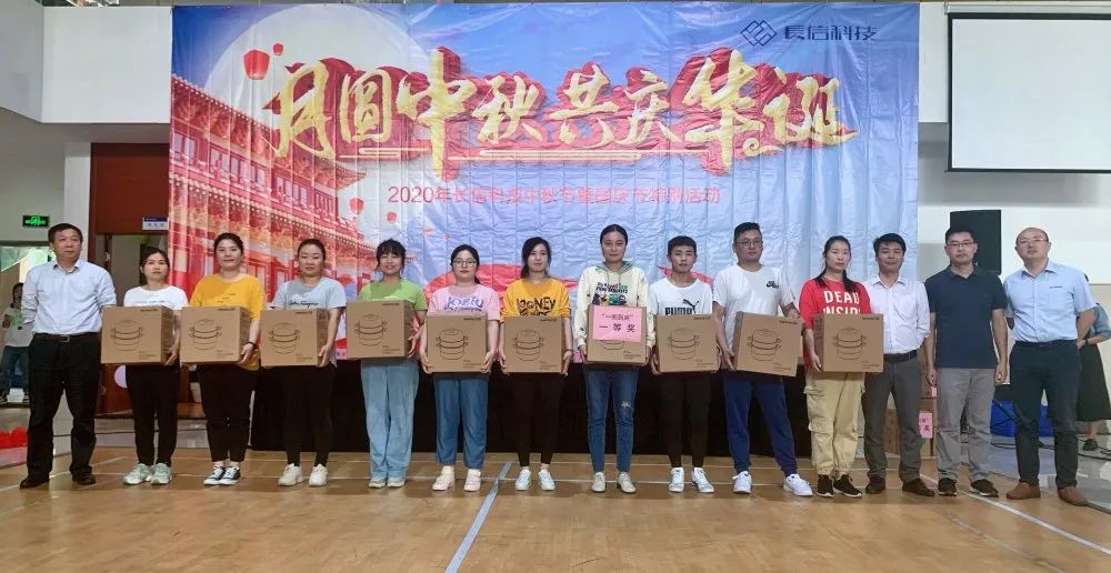 1753254496802112.jpg 微信图片_20250723150725.jpg