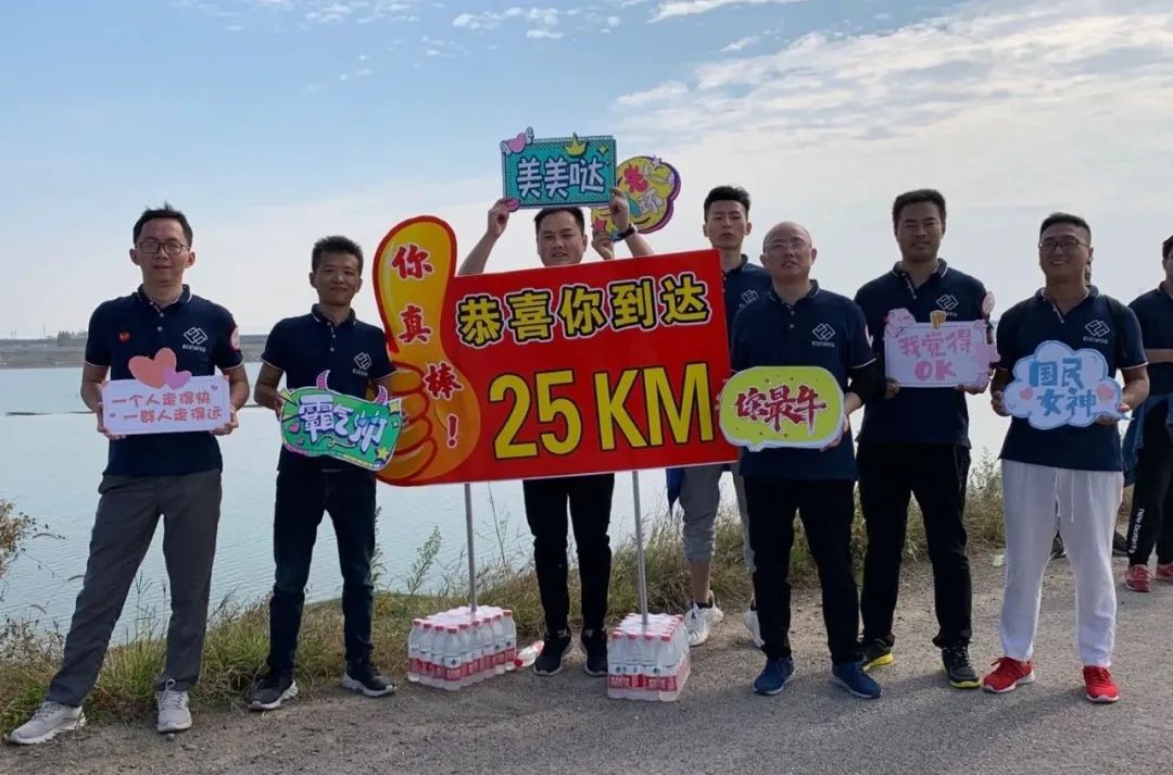 1753255498136849.jpg 微信图片_20250723152142.jpg