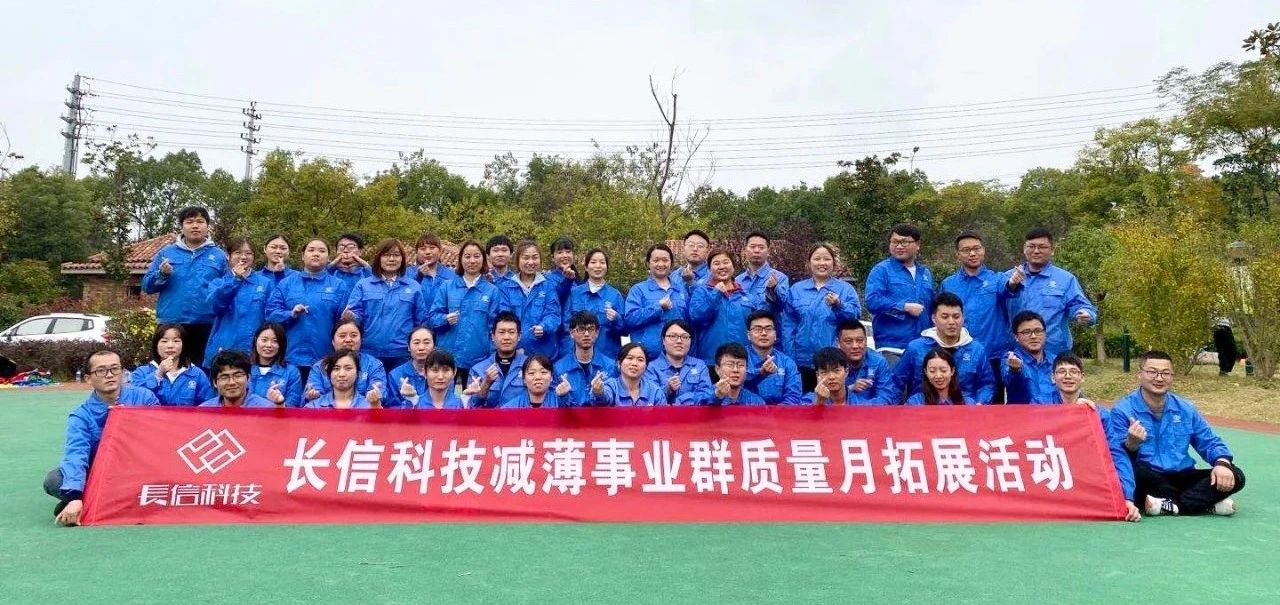 1753256042206337.jpg 微信图片_20250723153138.jpg