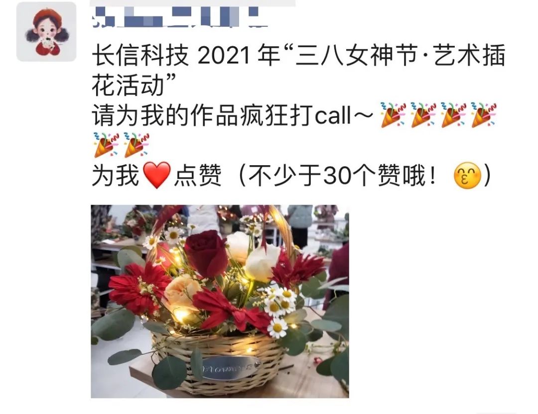 1753259400117386.jpg 微信图片_20250723162426.jpg