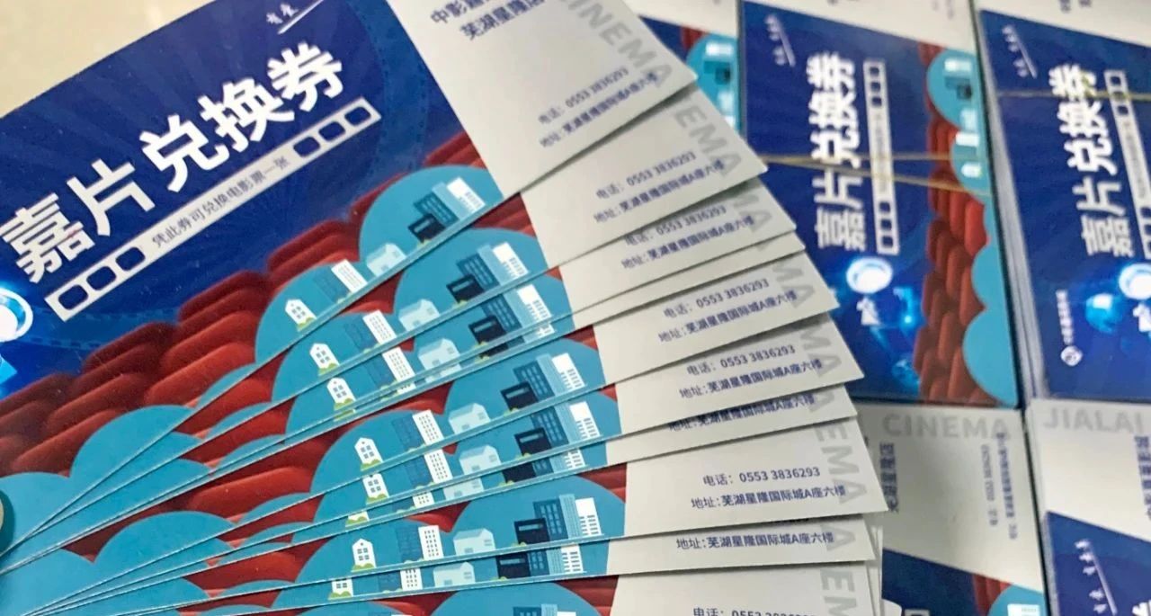 1753259623760070.jpg 微信图片_20250723162535.jpg