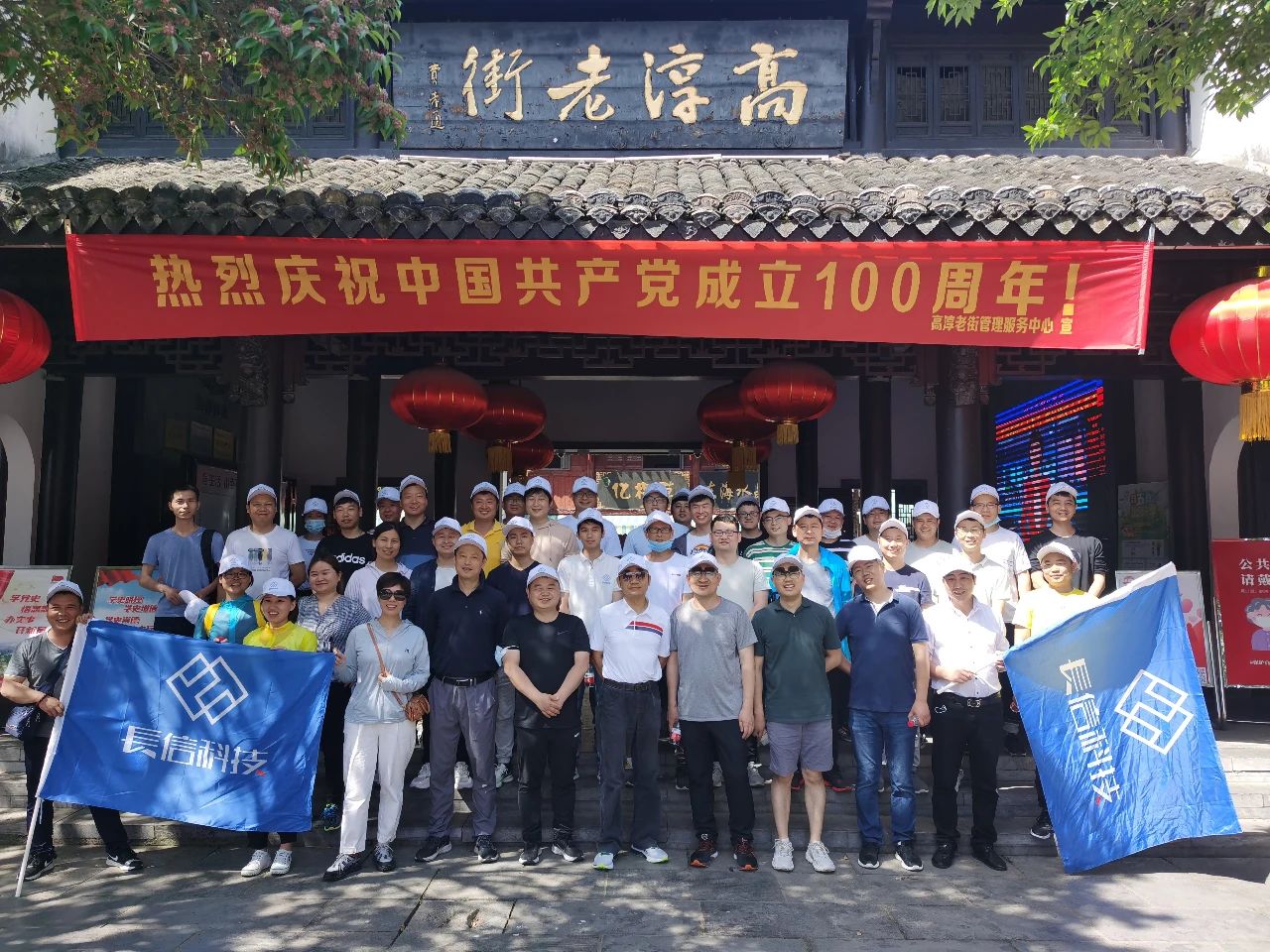 1753261647814118.jpg 微信图片_20250723170221.jpg