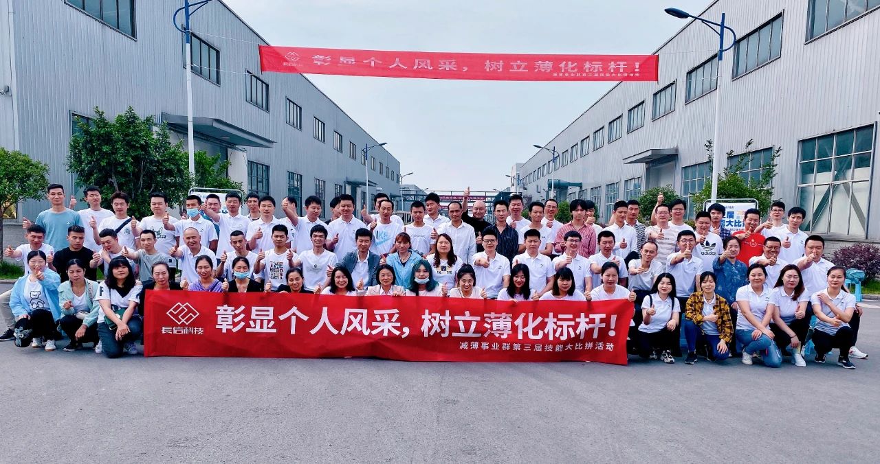 1753262758866401.jpg 微信图片_20250723172159.jpg