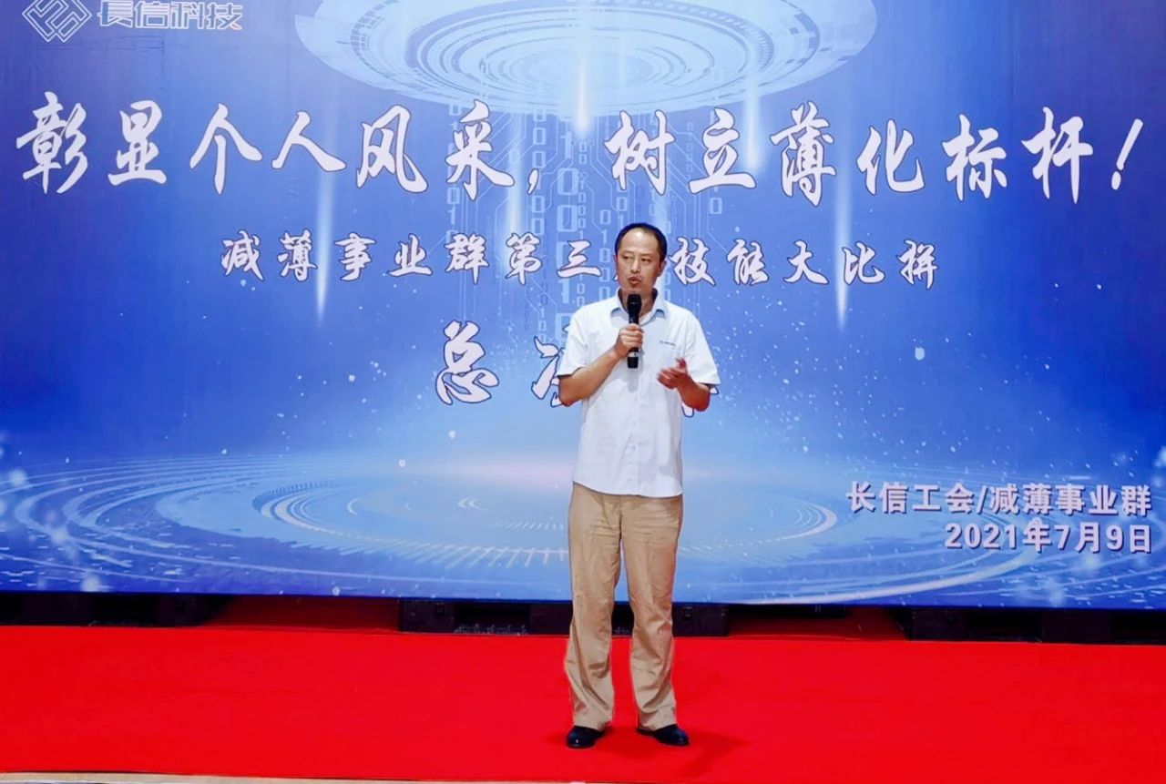 1753317140973421.jpg 微信图片_20250724082817.jpg