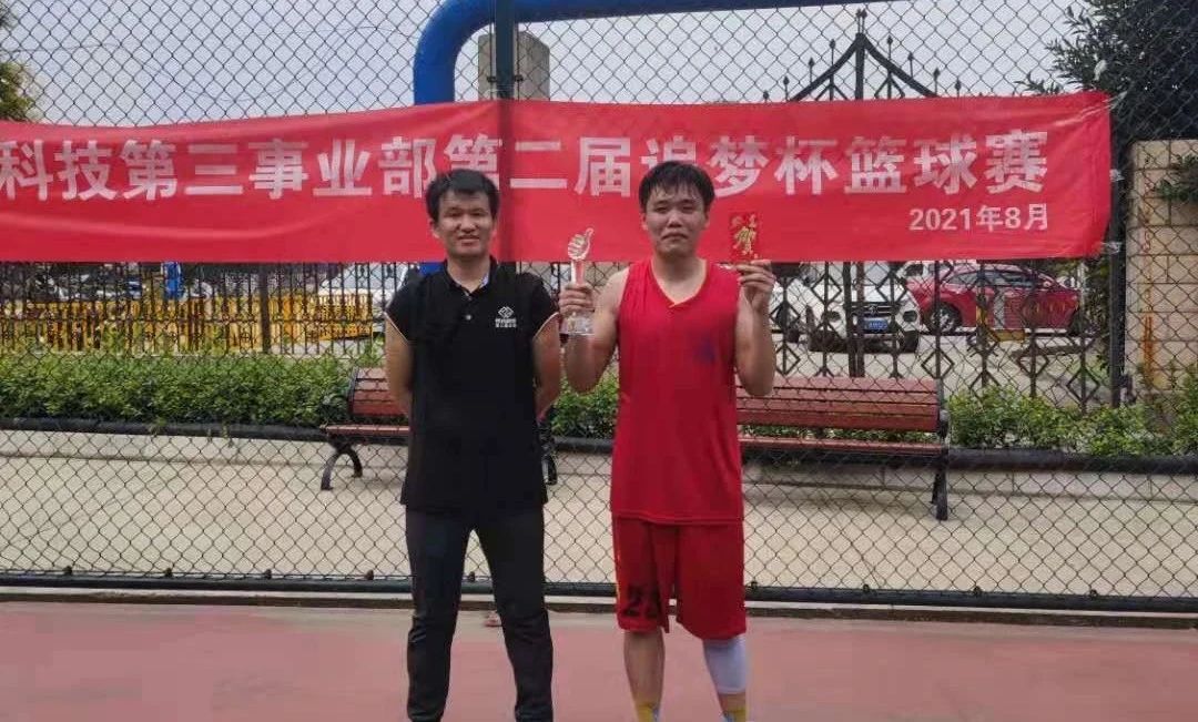 1753319162134547.jpg 微信图片_20250724090158.jpg