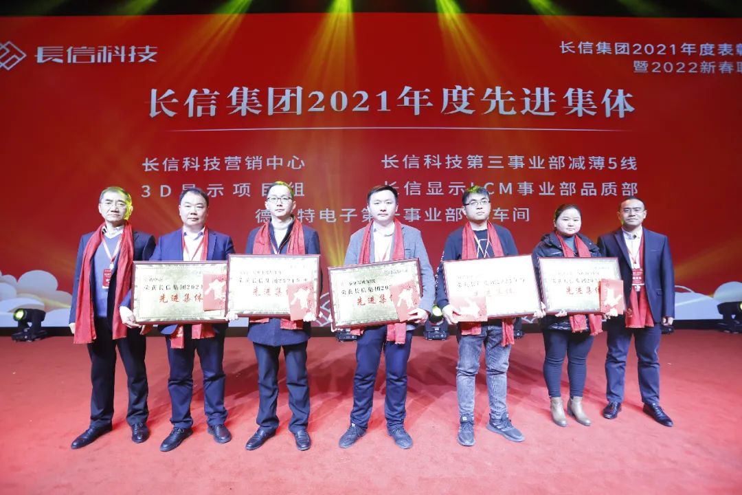 1753336596262450.jpg 微信图片_20250724134821.jpg