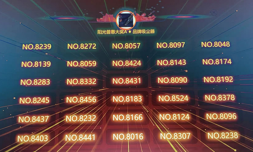 1753336892807448.png 微信图片_20250724135000.png