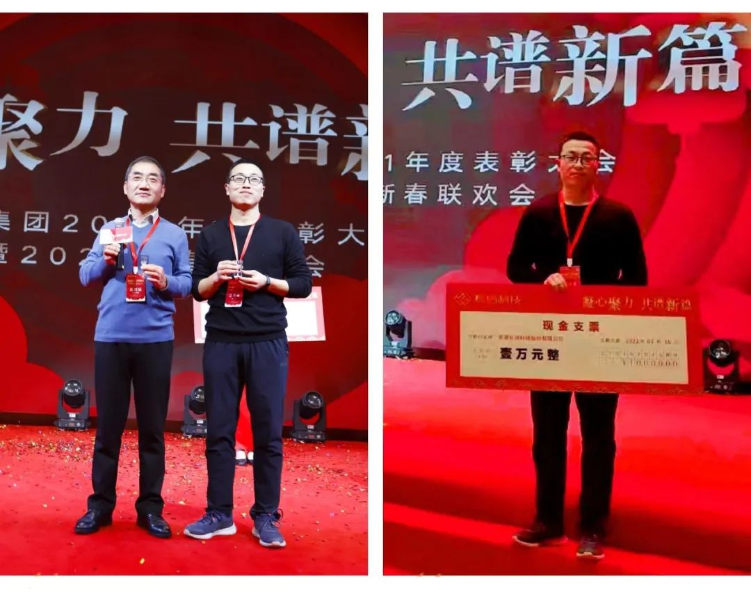 1753336963787352.jpg 微信图片_20250724135038.jpg