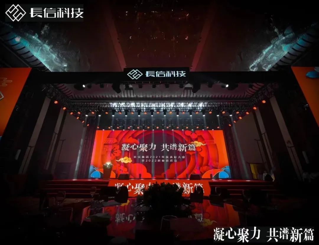 1753337037136268.jpg 微信图片_20250724135113.jpg