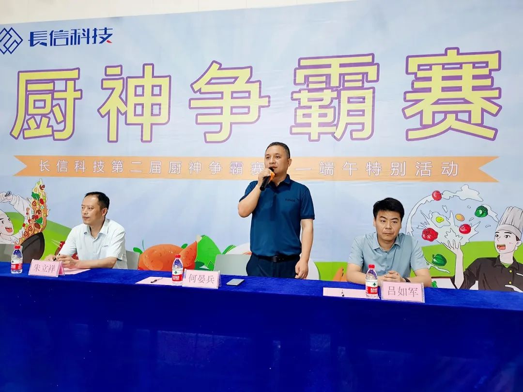 1753402098699868.jpg 微信图片_20250725080259.jpg