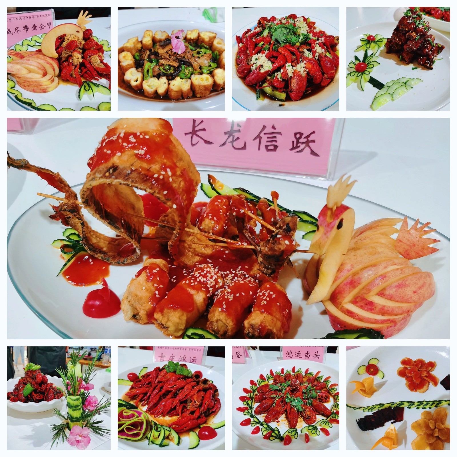 1753402194118384.jpg 微信图片_20250725080702.jpg