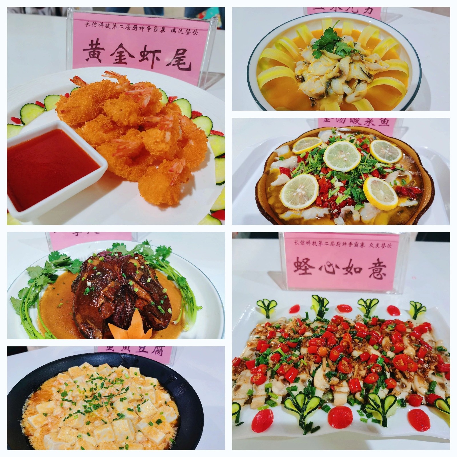 1753402208708346.jpg 微信图片_20250725080710.jpg