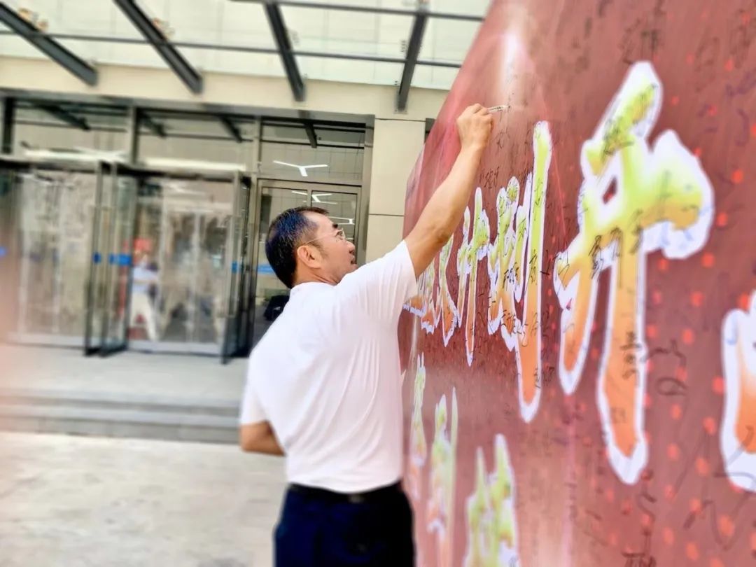 1753403420118578.jpg 微信图片_20250725082734.jpg