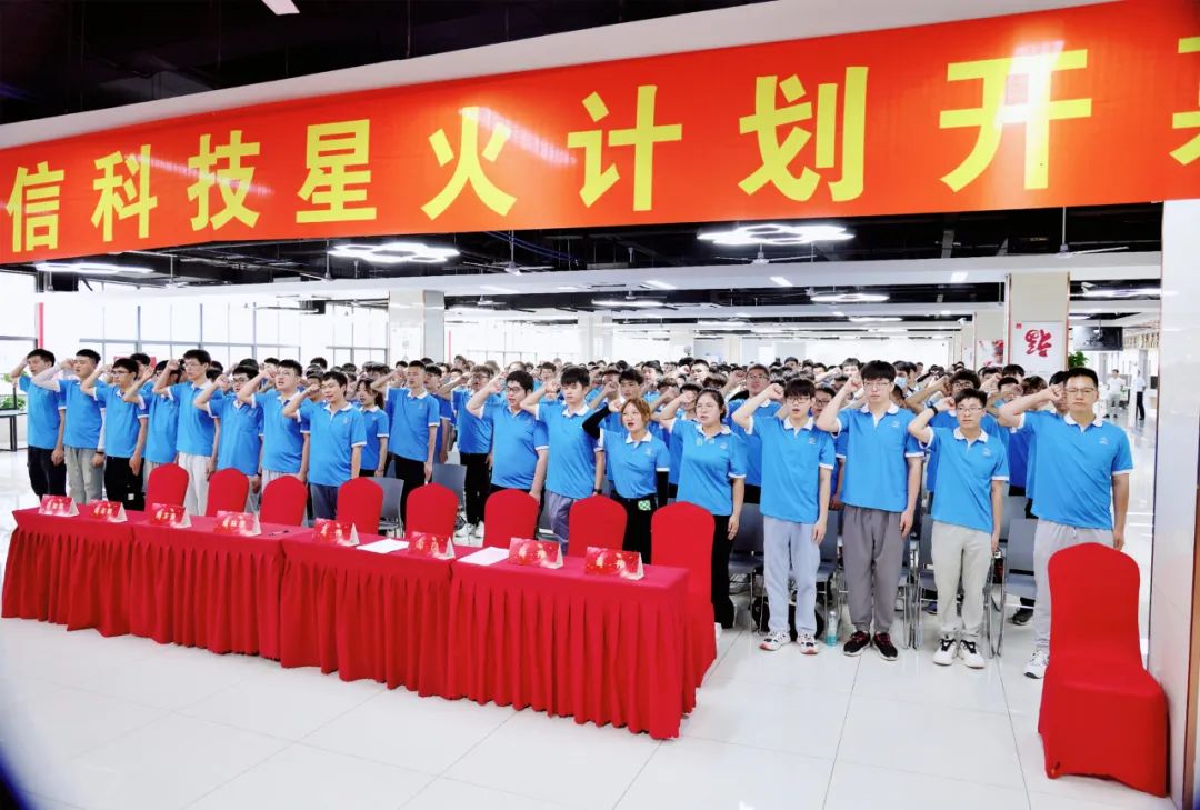 1753403664356948.jpg 微信图片_20250725082825.jpg