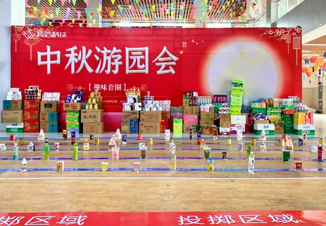 1753411327755638.jpg 微信图片_20250725101159.jpg