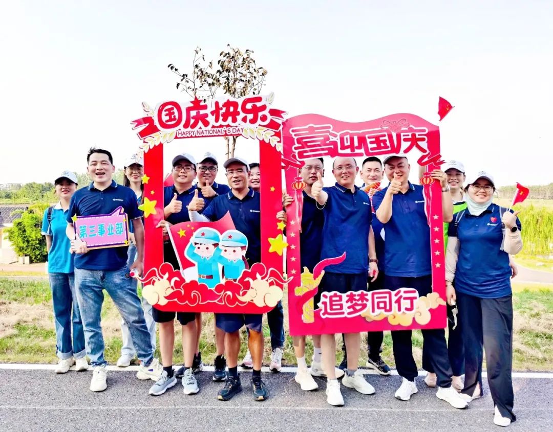 1753413833304880.jpg 微信图片_20250725111910.jpg