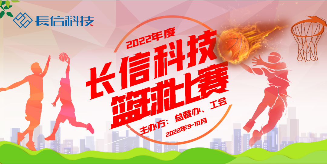 1753422286286849.png 微信图片_20250725134015.png