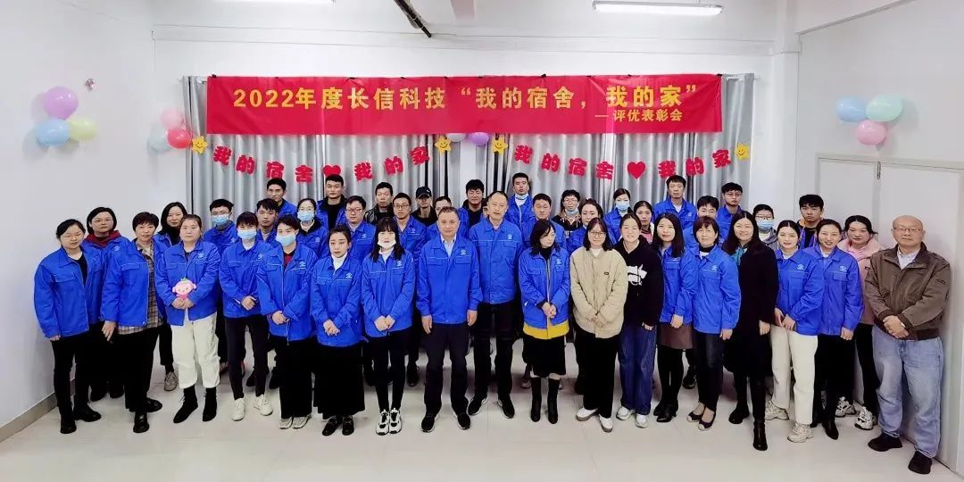 1753425675113707.jpg 微信图片_20250725143532.jpg