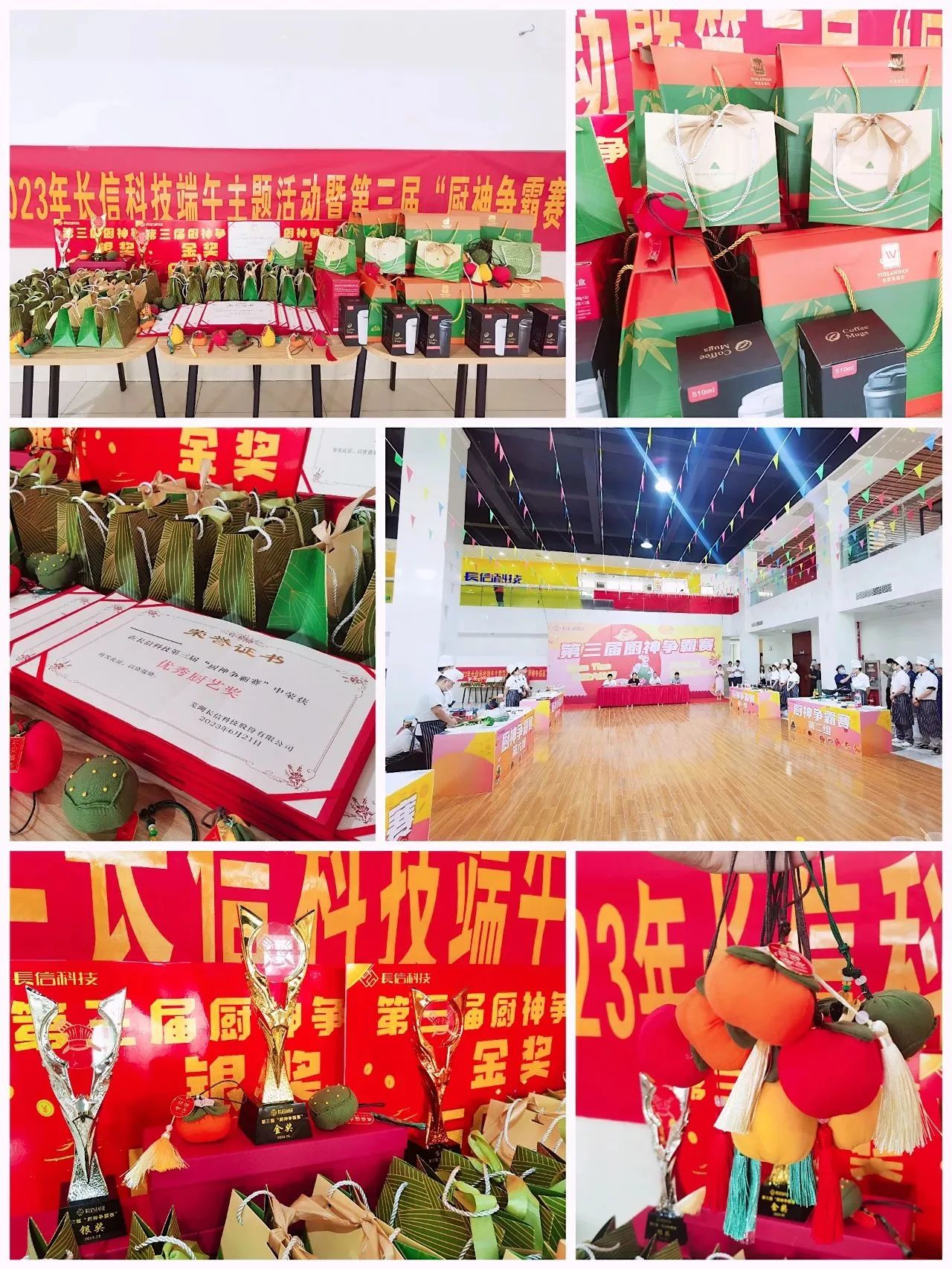 1753428685306773.jpg 微信图片_20250725153033.jpg