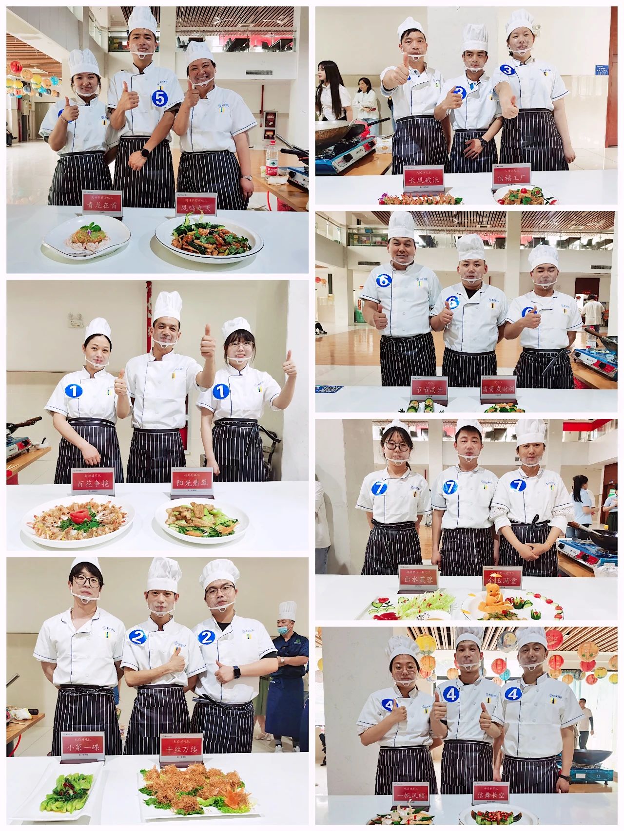 1753428711692811.jpg 微信图片_20250725153042.jpg