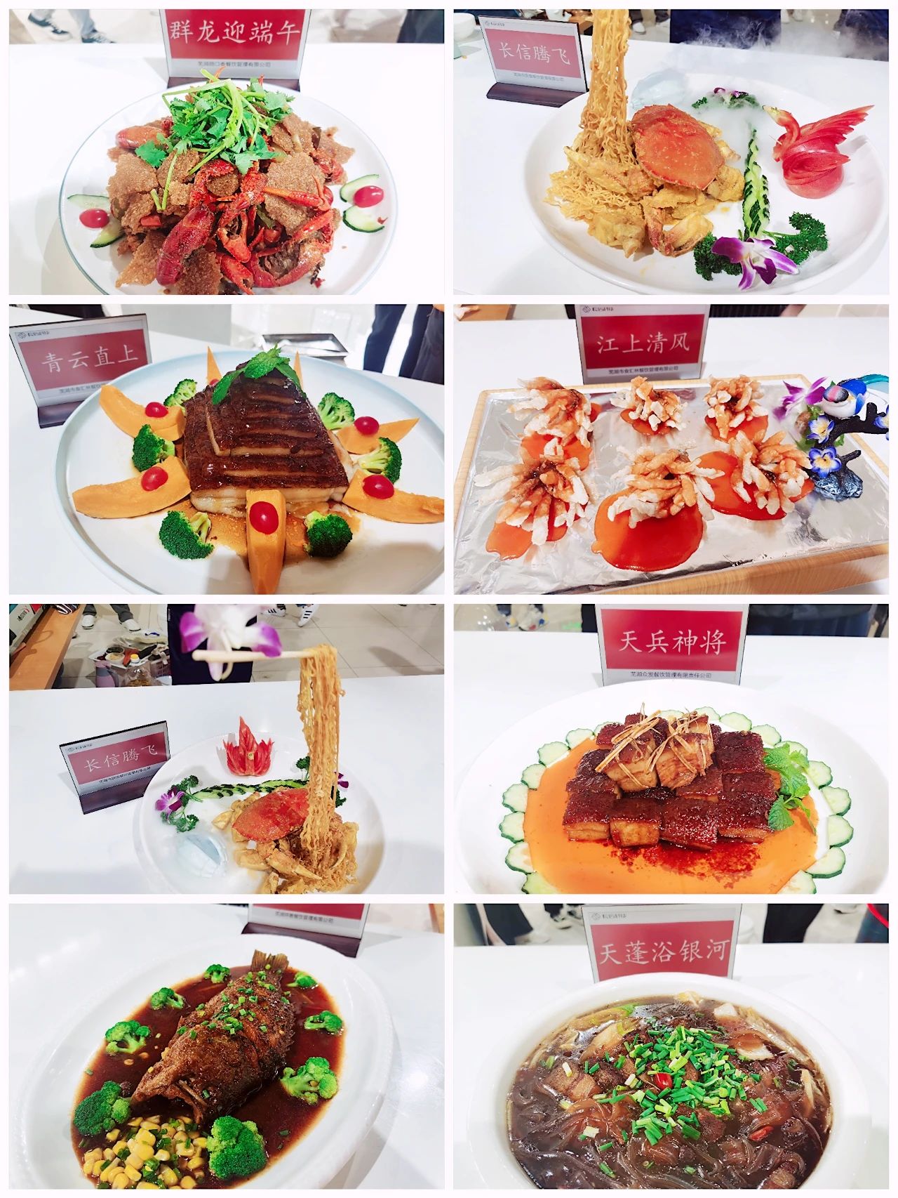 1753428736314863.jpg 微信图片_20250725153051.jpg