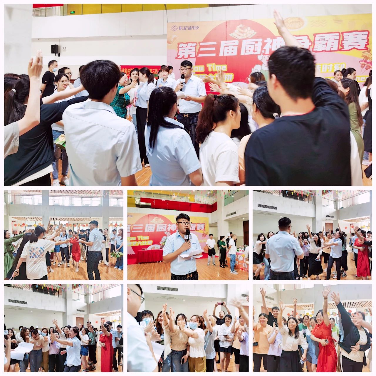 1753428749138854.jpg 微信图片_20250725153055.jpg