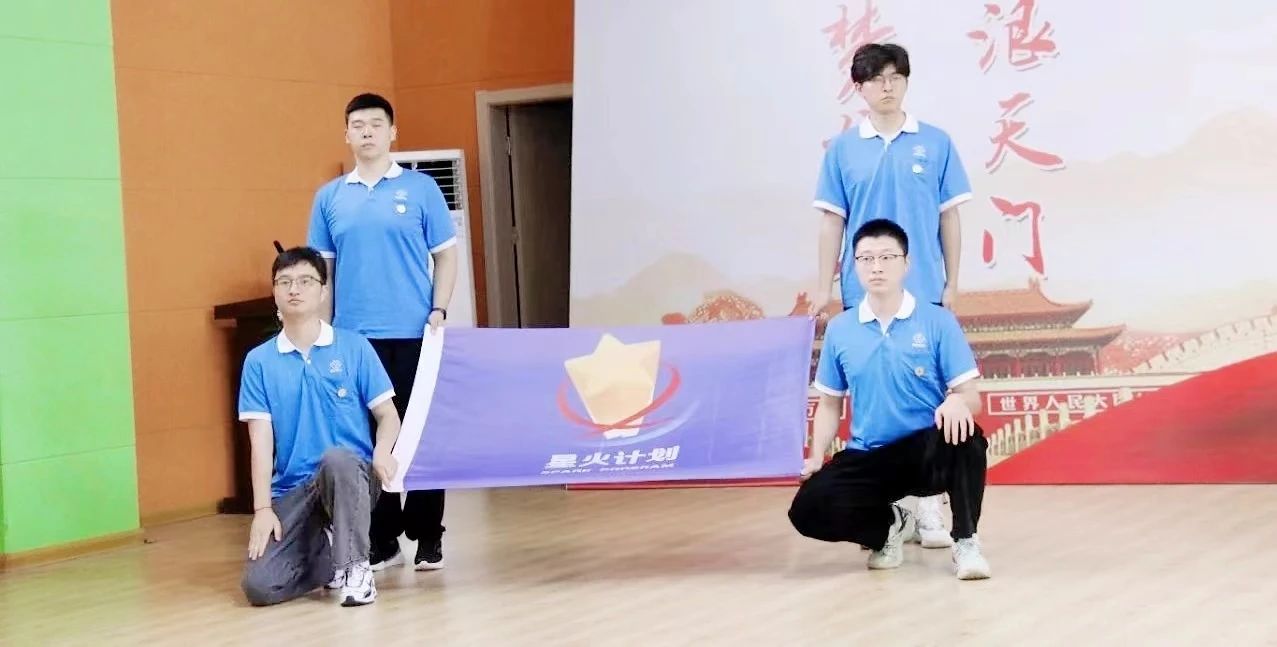 1753429330293476.jpg 微信图片_20250725154040.jpg