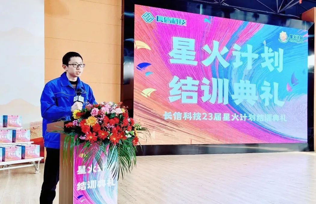 1753663373949453.jpg 微信图片_20250728083731.jpg