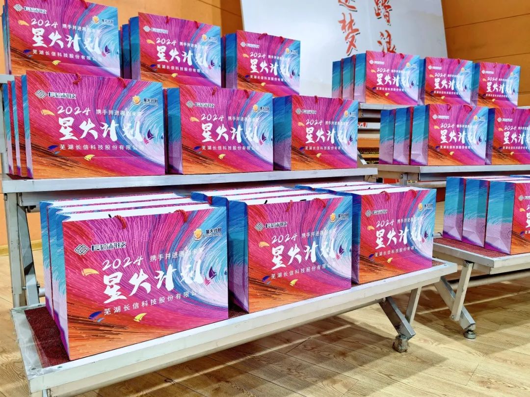 1753663492184563.jpg 微信图片_20250728083821.jpg