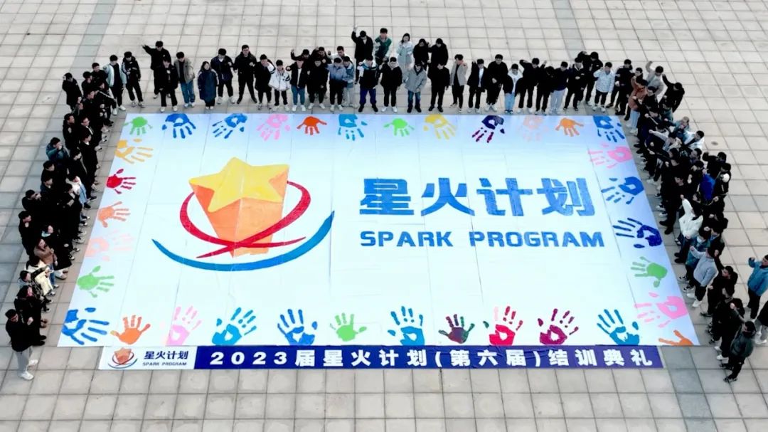 1753663603486818.jpg 微信图片_20250728083854.jpg