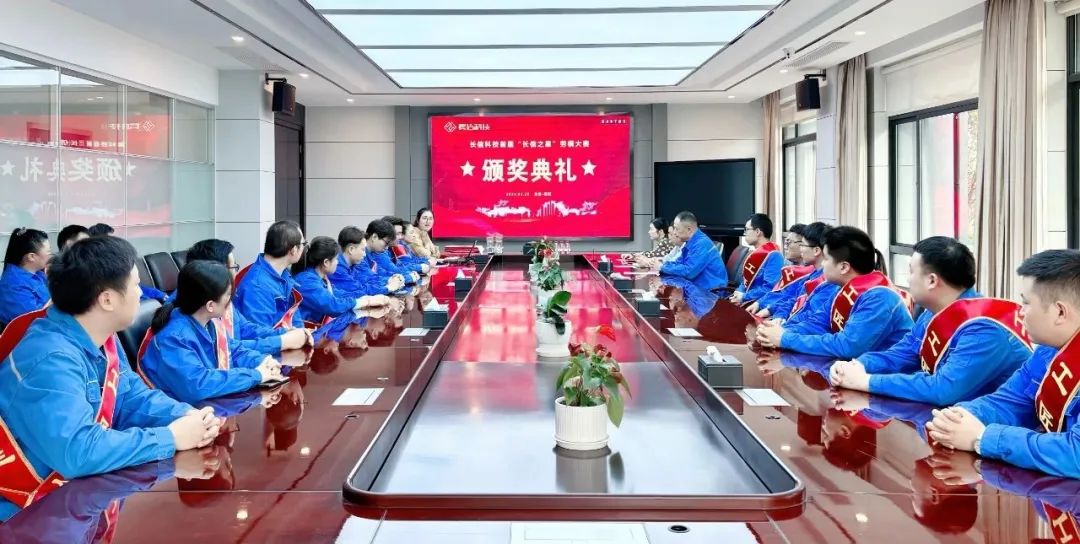 1753671201356432.jpg 微信图片_20250728105211.jpg