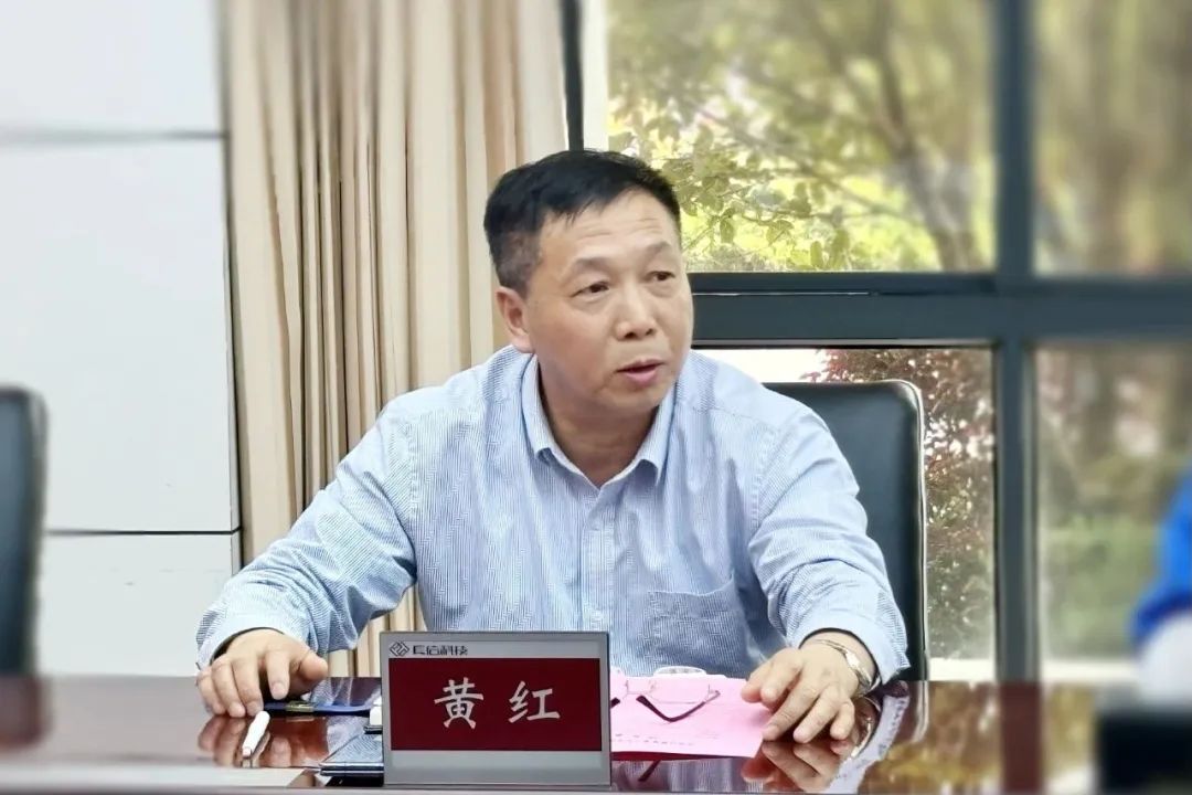 1753671298124964.jpg 微信图片_20250728105254.jpg