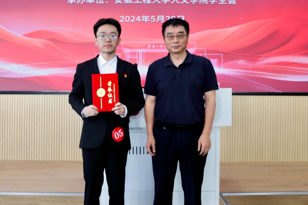 1753672605625509.jpg 微信图片_20250728111441.jpg