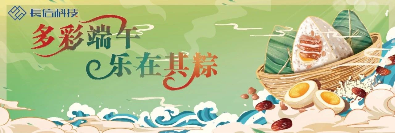 1753681429533292.jpg 微信图片_20250728134308.jpg