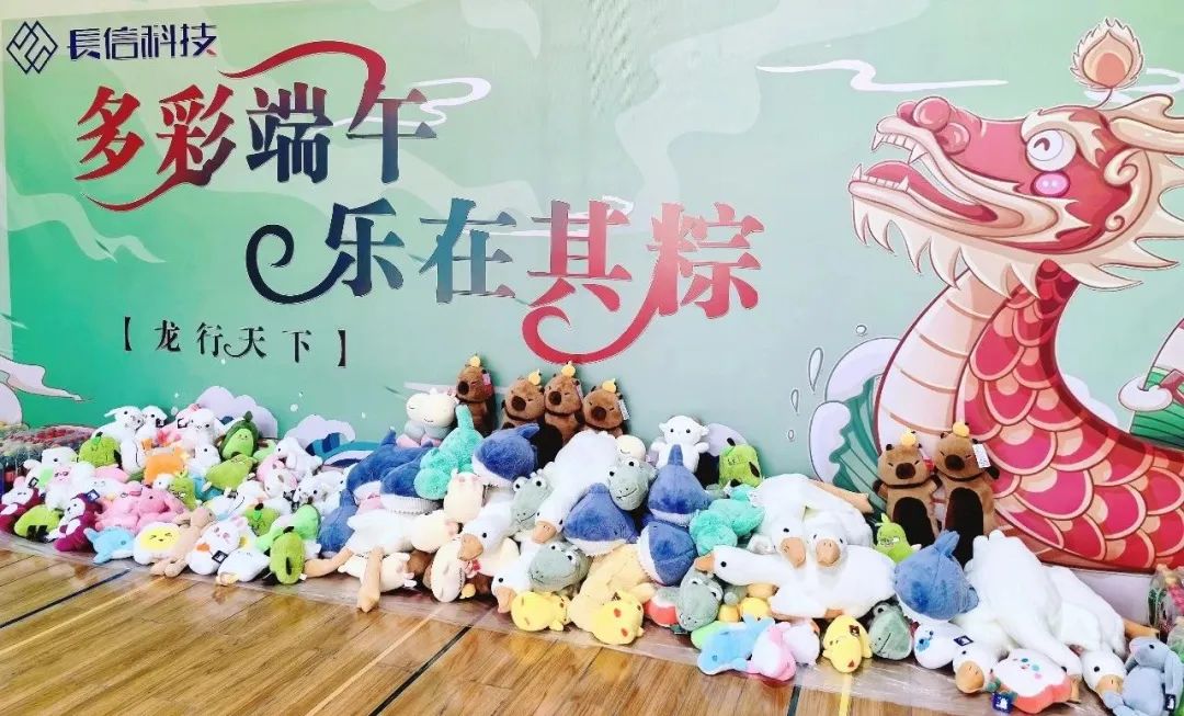 1753681474303589.jpg 微信图片_20250728134404.jpg