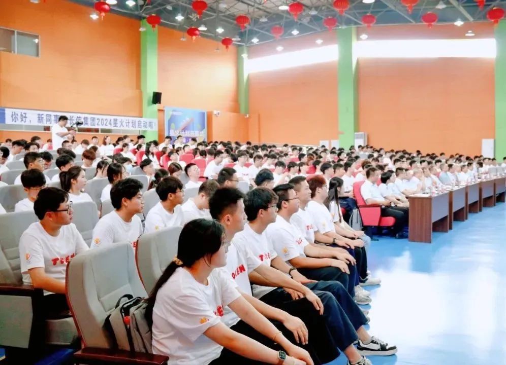 1753684162115036.jpg 微信图片_20250728142821.jpg