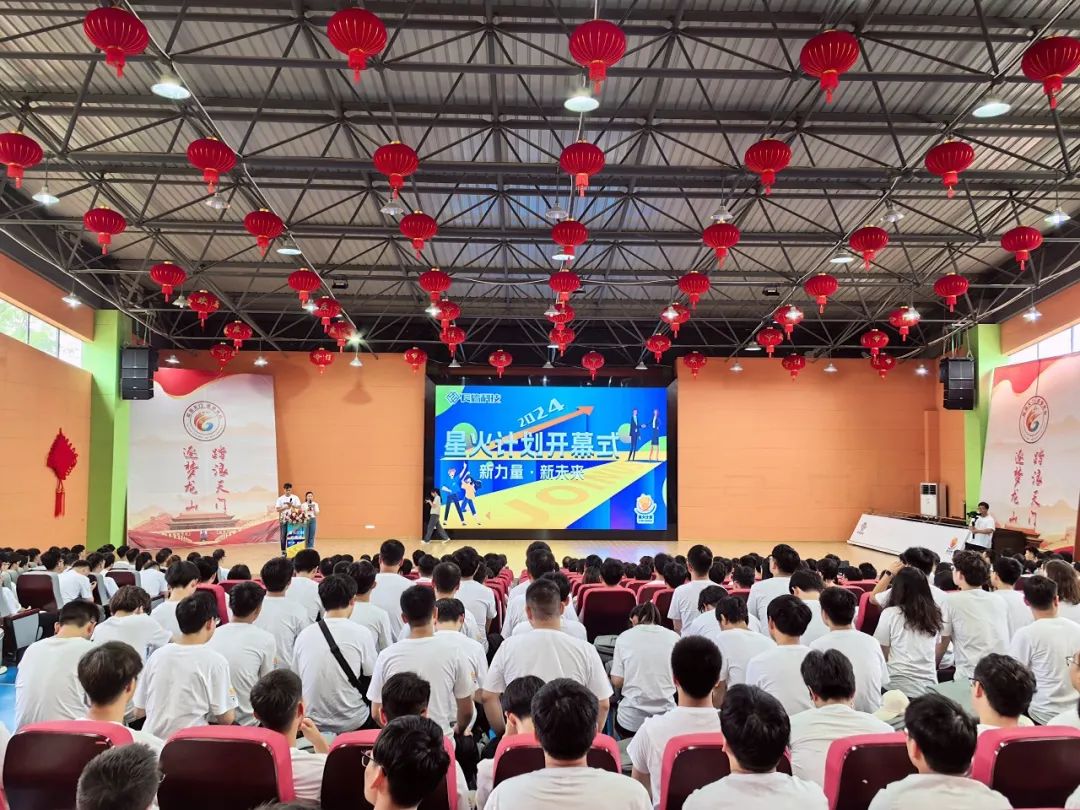 1753684171137921.jpg 微信图片_20250728142826.jpg