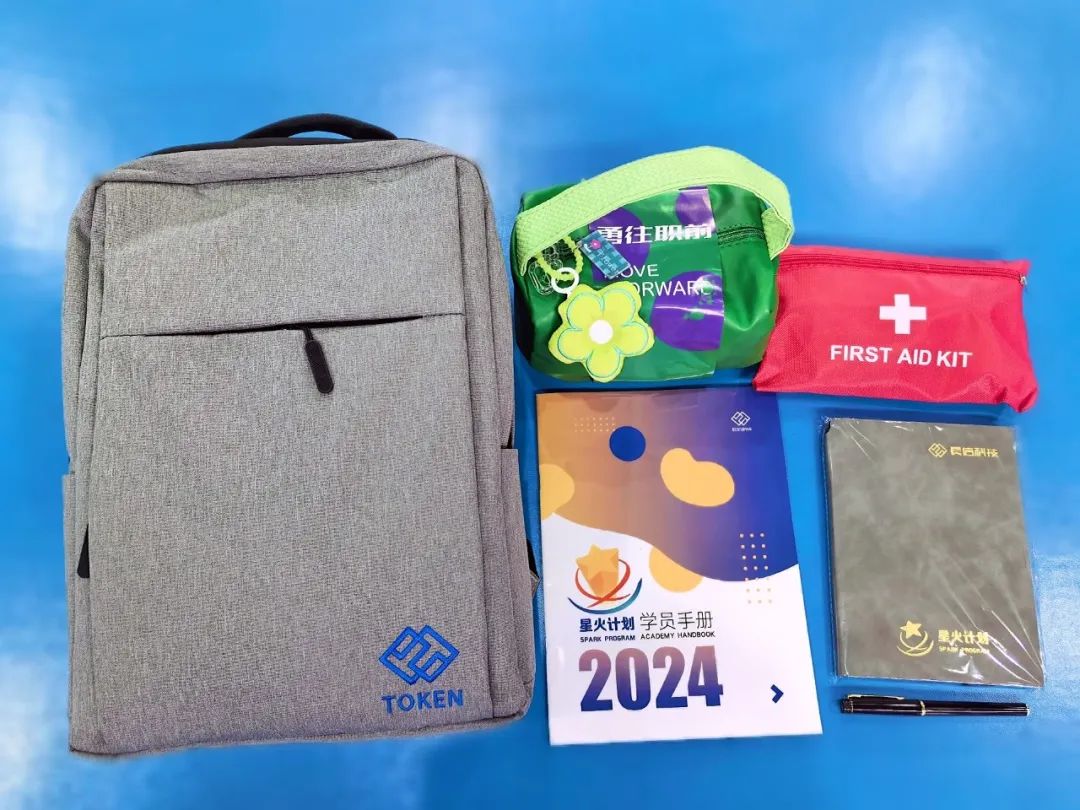 1753684203139509.jpg 微信图片_20250728142840.jpg