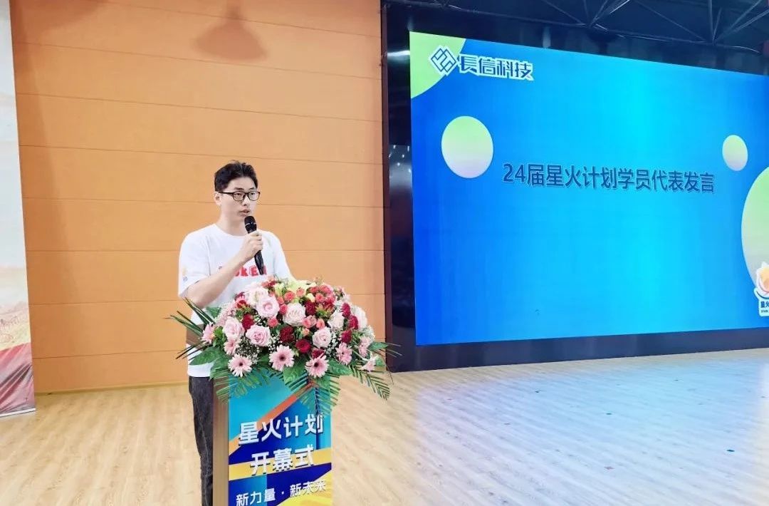 1753684377669574.jpg 微信图片_20250728143203.jpg