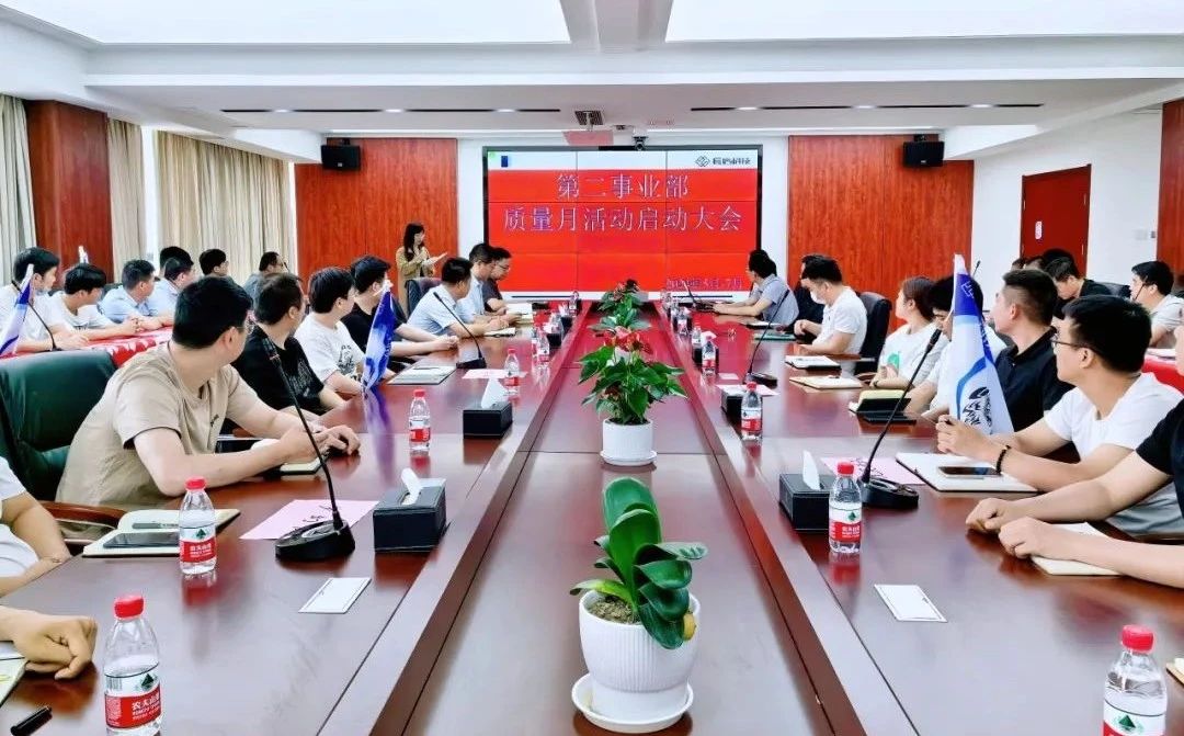 1753686568197644.jpg 微信图片_20250728150819.jpg