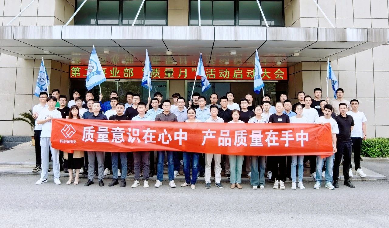 1753686576579207.jpg 微信图片_20250728150738.jpg