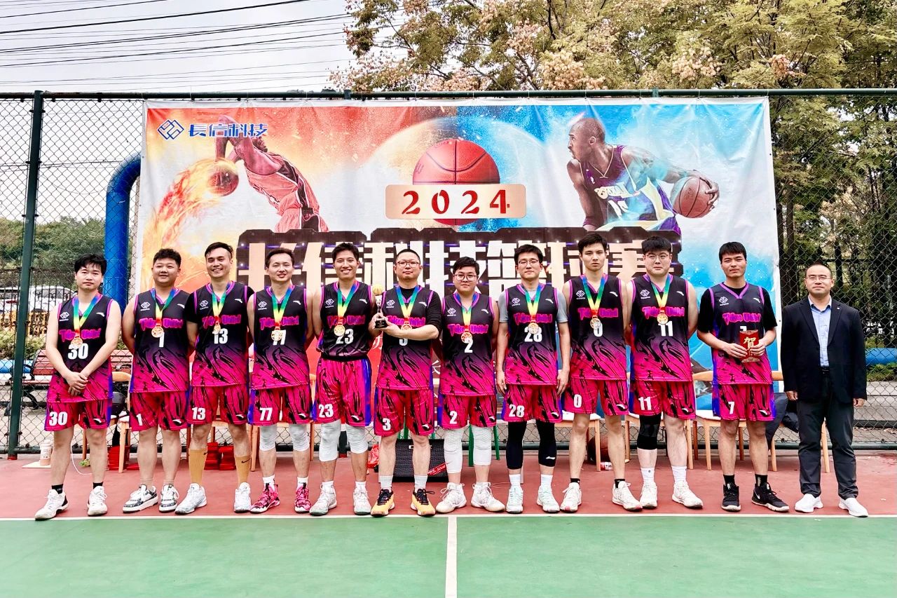 1753688644480105.jpg 微信图片_20250728154329.jpg