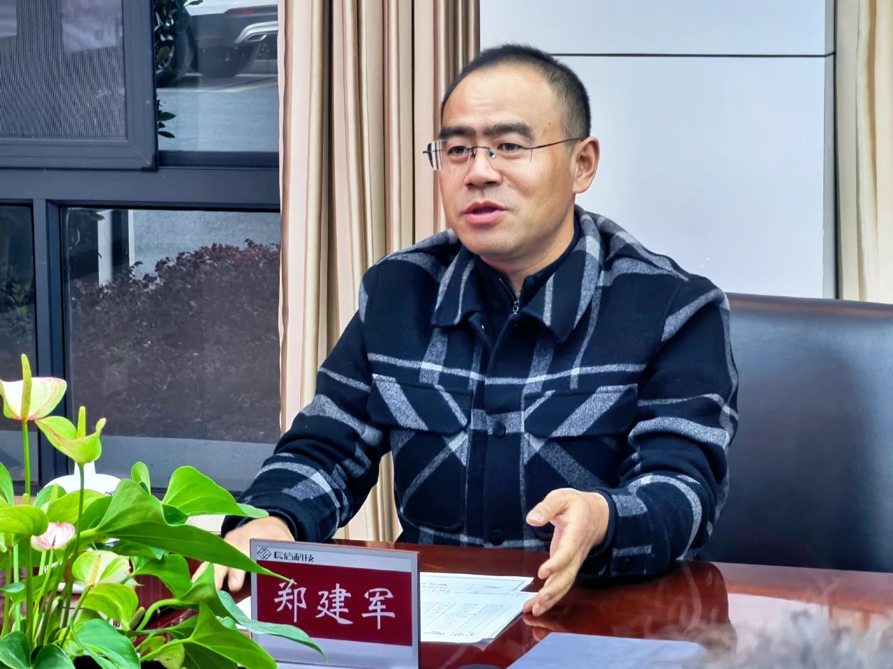 1753747415665314.jpg 微信图片_20250729080012.jpg