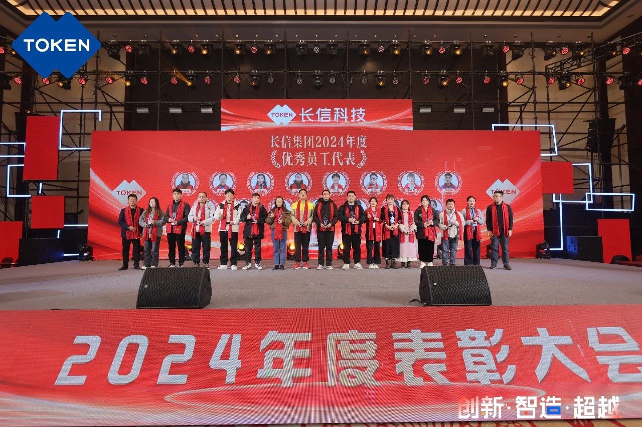 1753748408115045.jpg 微信图片_20250729081819.jpg