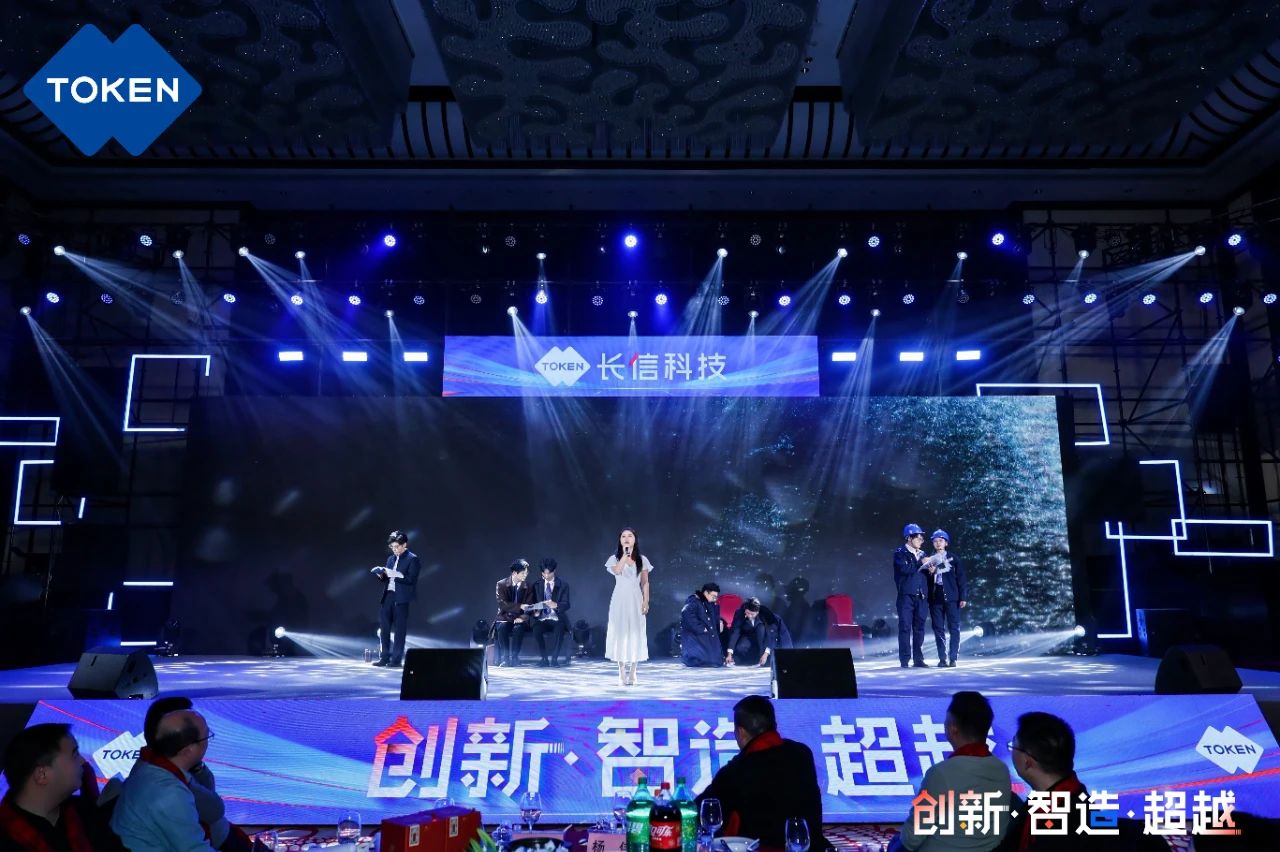 1753748789124830.jpg 微信图片_20250729082247.jpg