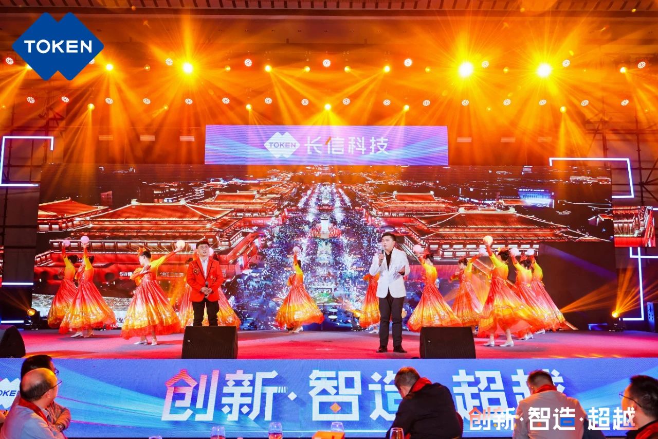 1753748798823068.jpg 微信图片_20250729082251.jpg